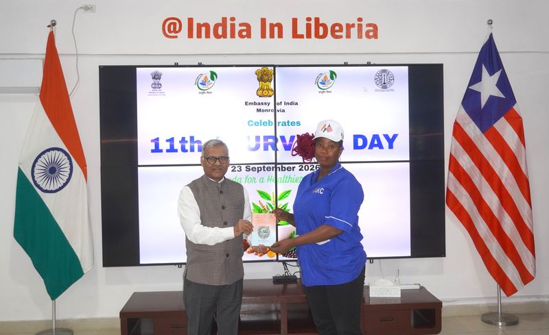 11th Ayurveda Day Celebration- 23 September 2026